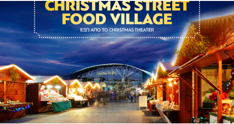 Christmas-Street Food-Village-Atina
