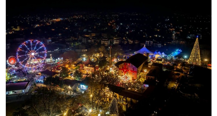 Ο Μύλος των Ξωτικών-Τρίκαλα