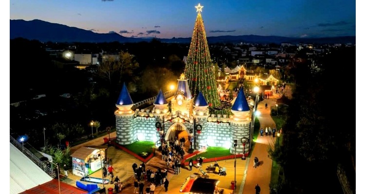 Trikala'daki Elflerin Değirmeni 2025 