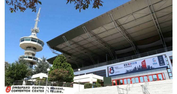Vellideio Conference Center-HELEXPO exhibition Center-Thessaloniki