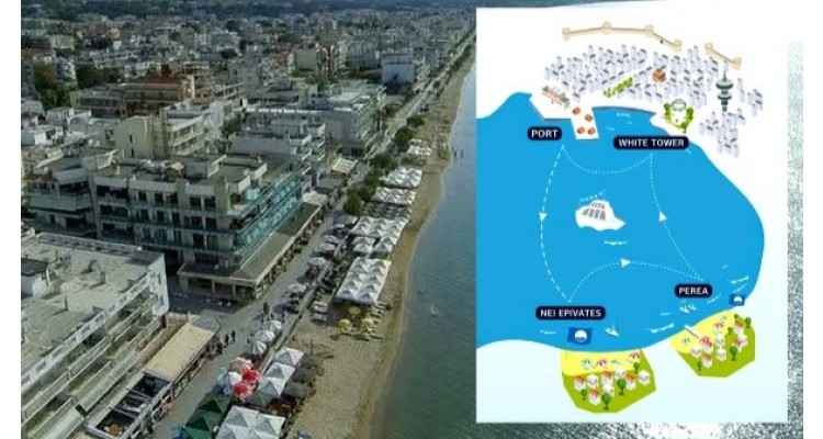 Karavaki Selanik Turları-güzergah