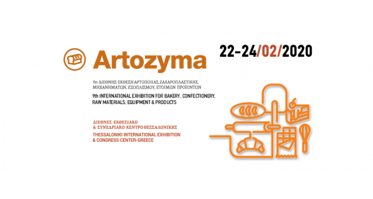 Artozyma-2020-banner