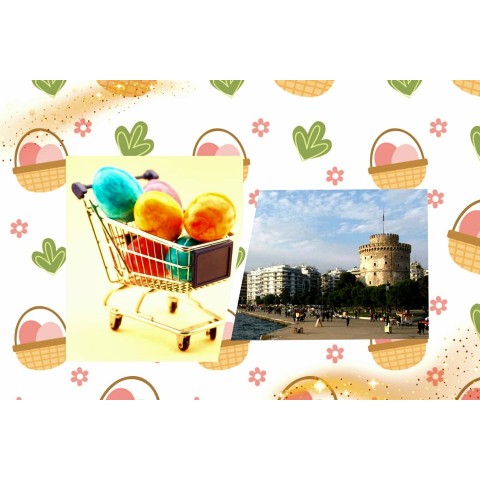 Easter-opening hours-shops-Thessaloniki