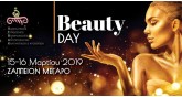 DYO-Forum-2019-Beauty