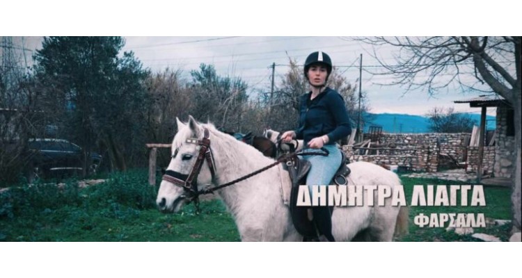 Survivor Greece 2026