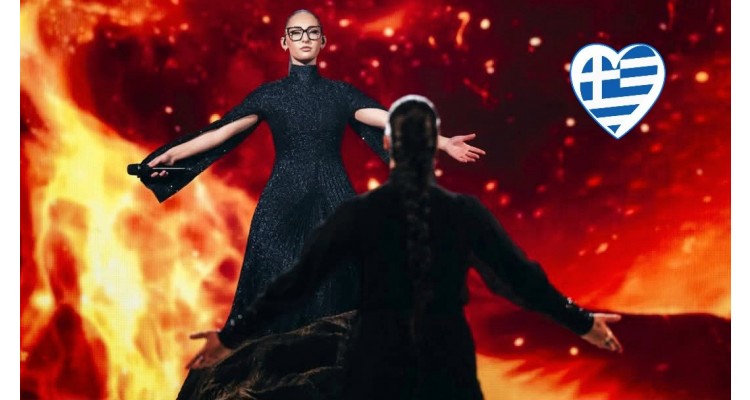 Διαγωνισμός Τραγουδιού της Eurovision 2025-Ελλάδα-Κλαύδια