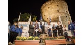 Protergia-7ος Διεθνής Νυχτερινός Ημιμαραθώνιος Θεσσαλονίκης