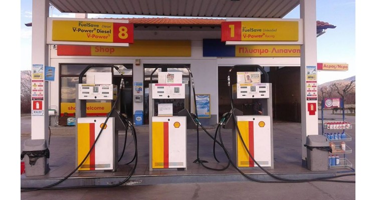 petrol-stations