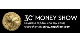 Money-Show-2019-Thessaloniki