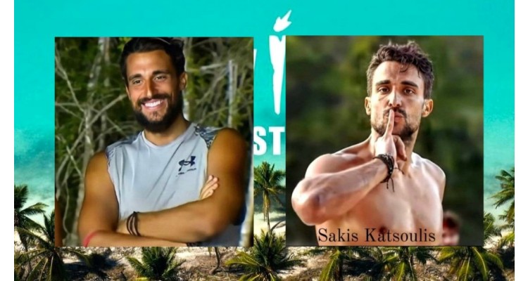 Survivor All Star Greece 2023-Sakis Katsoulis