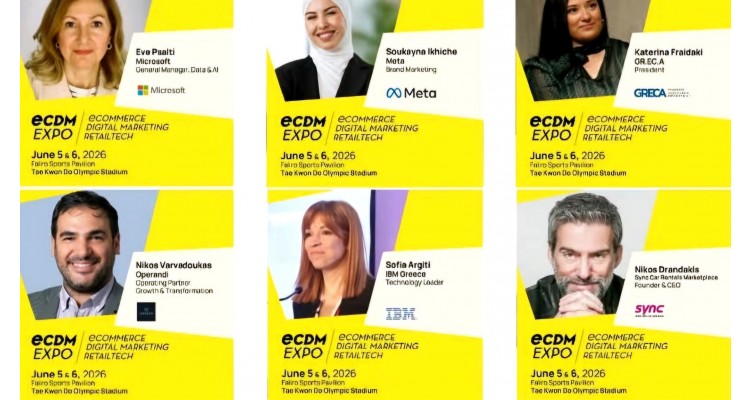 ECDM Expo SE Europe -E-Commerce-Digital Marketing-Retail Tech