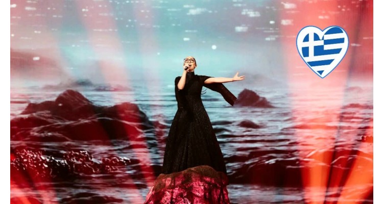 Διαγωνισμός Τραγουδιού της Eurovision 2025-Ελλάδα-Κλαύδια