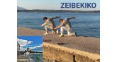 zeibekiko-seminar-thessaloniki