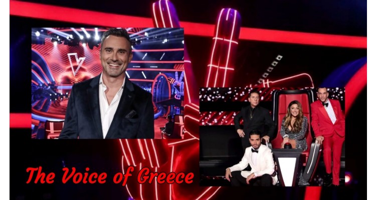 the voice of Greece-premiere