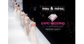 Expo Wedding 2019-banner