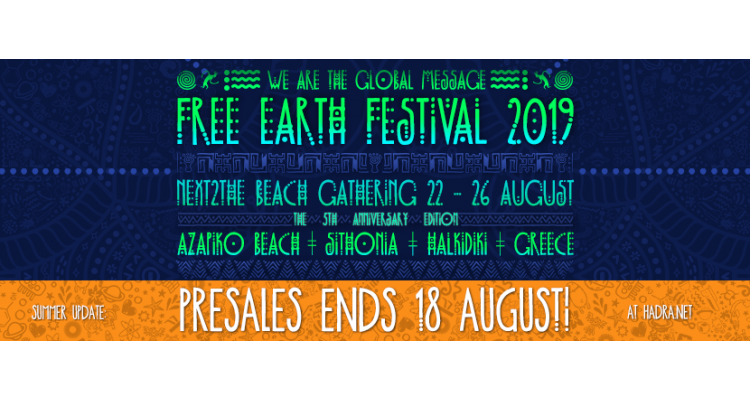 Free Earth Festival-αφίσα