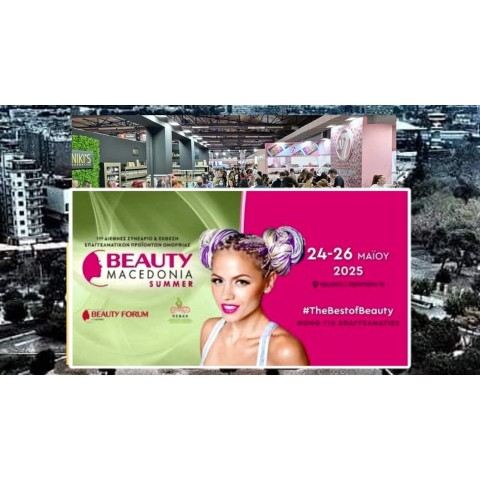 Beauty Macedonia-Yaz-Kozmetik-Güzellik-Kuaför Fuarı