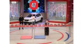 My Man Can-τηλεοπτική εκπομπή