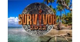 Survivor Yunanistan-2022
