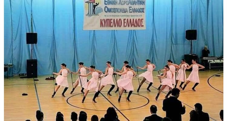 All Star Dance-dance school