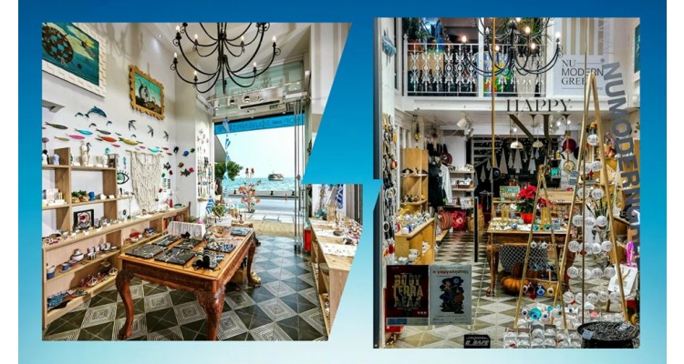 Nu Modern Greek-Cultural and Gift Shop