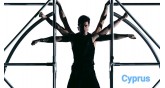 Διαγωνισμός Τραγουδιού της Eurovision 2025-Κύπρος