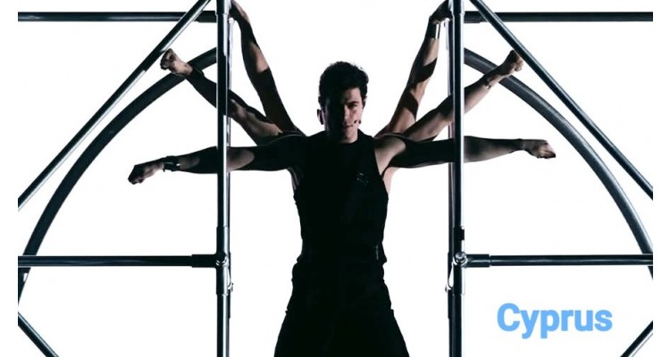 Διαγωνισμός Τραγουδιού της Eurovision 2025-Κύπρος