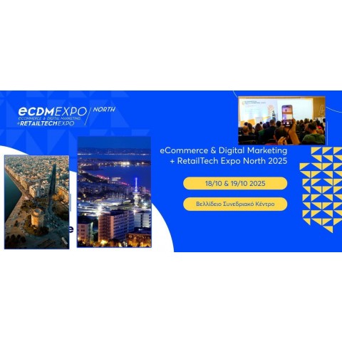 ECDM and Retail Tech Expo NORTH 2025-e-Commerce-Digital Marketing and Retail Technologies event 