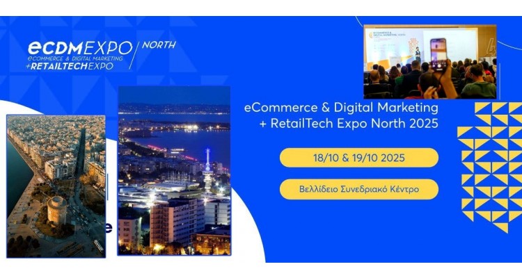 ECDM and Retail Tech Expo NORTH 2025-e-Commerce-Digital Marketing and Retail Technologies event 
