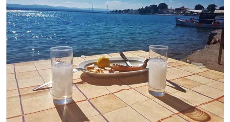 Ελληνικά Νησιά