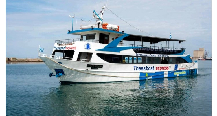 Karavaki Selanik Turları-Selanik teknesi