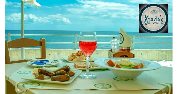 Gialos Taverna-Alexandroupolis-by the sea