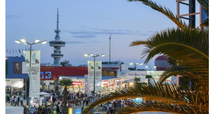 Thessaloniki-International Fair