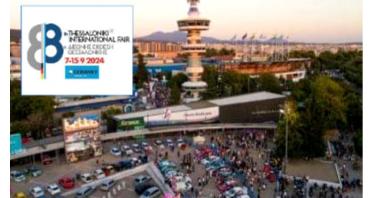 Thessaloniki-International Fair-2024