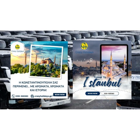 Crazy Holidays-travel agency