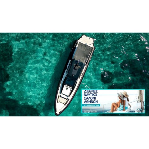 Διεθνές Ναυτικό Σαλόνι Αθηνών