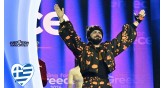 Eurovision2026-Ελλάδα-Ακύλας-Φέρτο