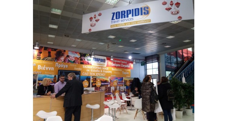Zorpidis-fair