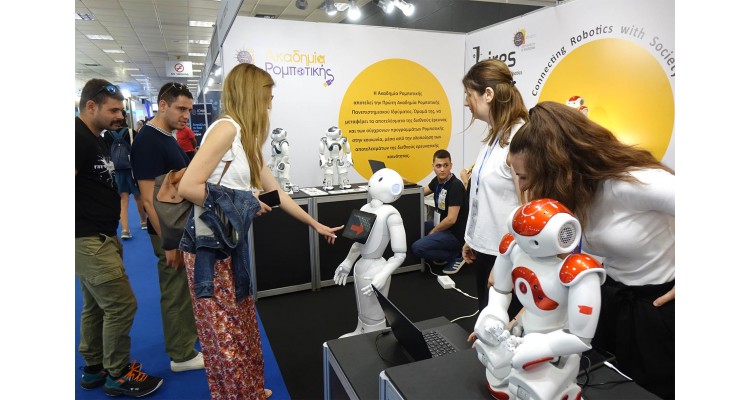Thessaloniki-International Fair-robots