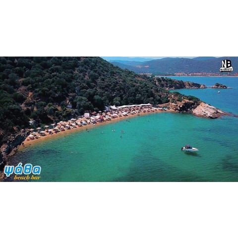 Psatha-beach bar-Kavala