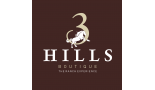 3Hills Boutique Hotel -The Ranch Experience 