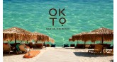 Trani Ammouda 'da Plaj Barı - Agios Nikolaos Halkidiki 