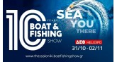 Boat and Fishing Show -Sea and Tourism Expo-Thessaloniki