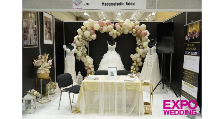 Expo Wedding-έκθεση γάμου και βάπτισης 