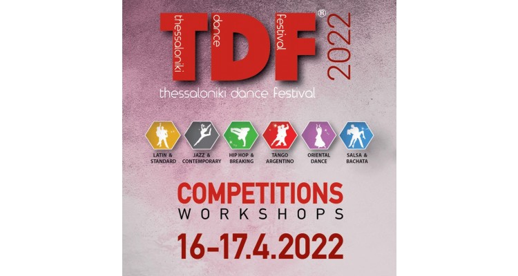 TDF Dance Festival-Challenge Edition-2022