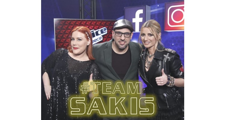 Voice-team Sakis