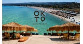 Trani Ammouda 'da Plaj Barı - Agios Nikolaos Halkidiki 