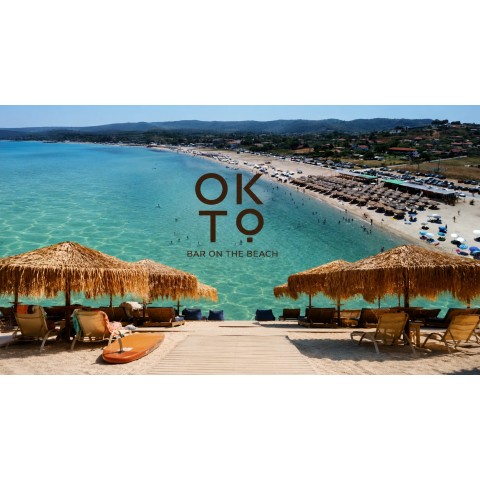 Beach Bar in Trani Ammouda - Agios Nikolaos Halkidiki 