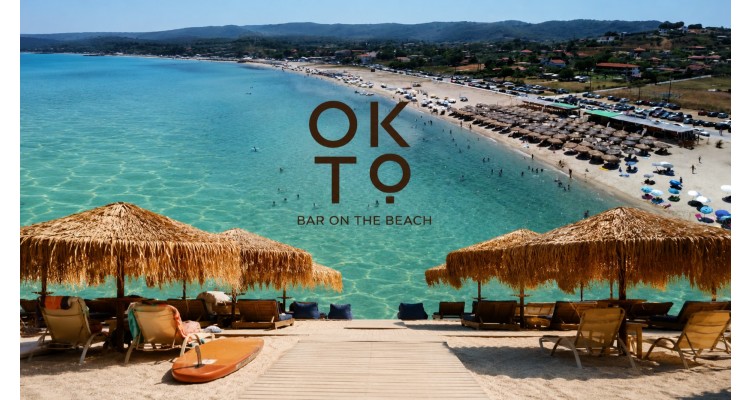 Trani Ammouda 'da Plaj Barı - Agios Nikolaos Halkidiki 