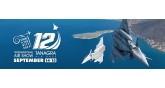 Athens Flying Week (AFW)-Tanagra International Air Show 2024